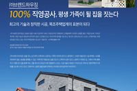 2018년 9월호 게재 