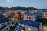 전원주택라이프 2017년 8월호